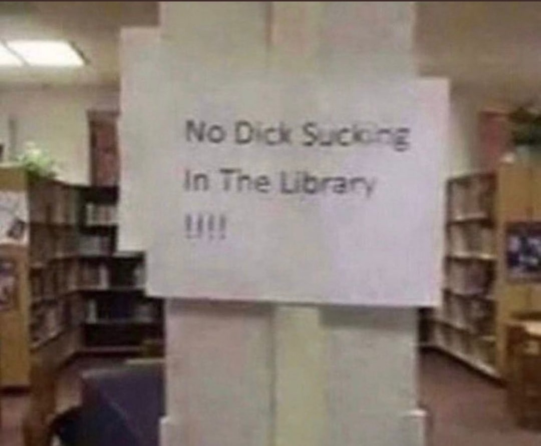 у у 3 у