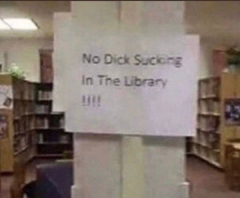 у у 3 у
