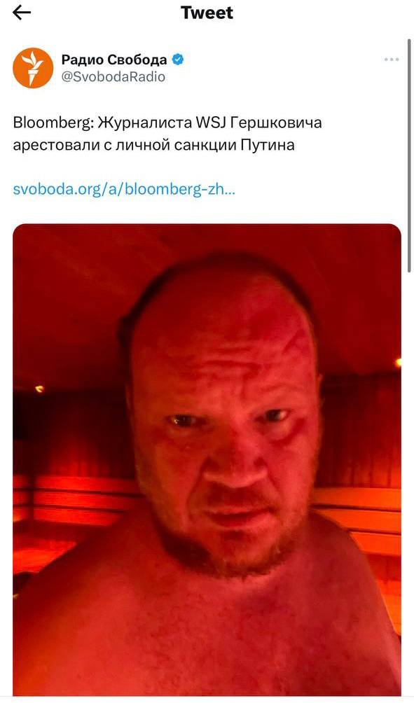 ⚡️а Кашин мимо проходил