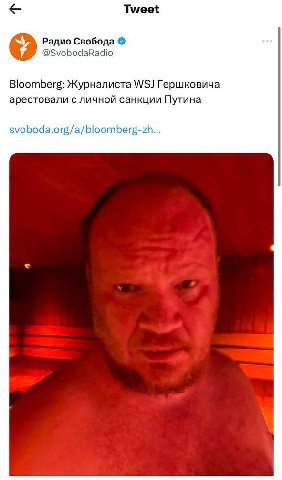 ⚡️а Кашин мимо проходил