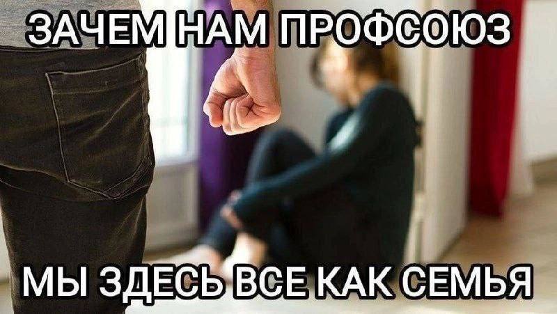 ЗАЧЕМ АМП МЫ ЗДЕСЬ СЕКАК СЕМЬЯ