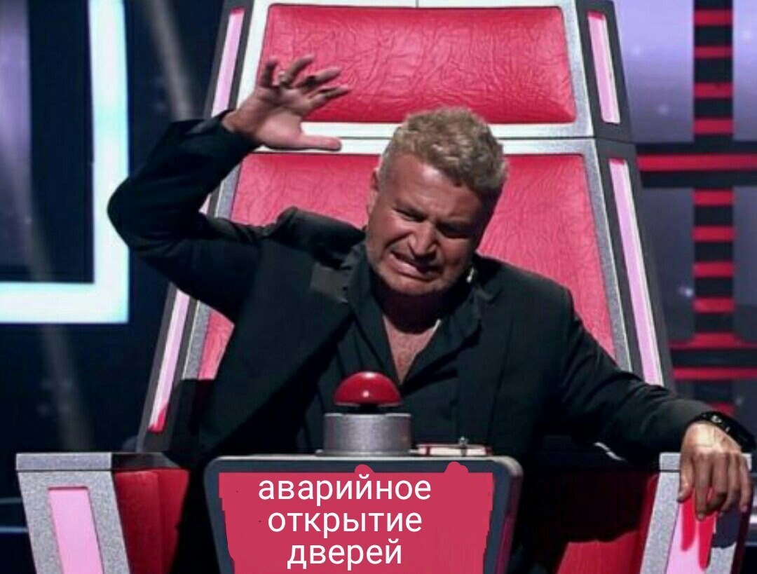 аварийное открытие дверей