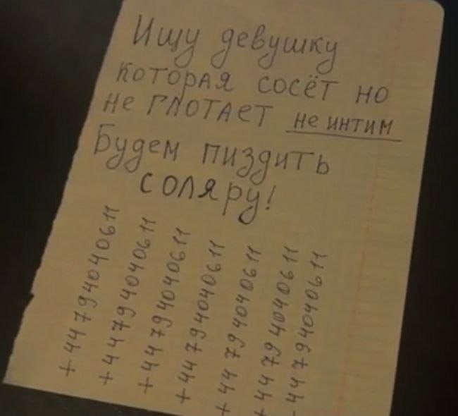 a4 7 7. He Я с 7 4