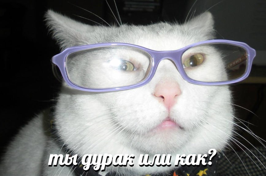 = te 3 ы We = . = y oh Sos 4 DTU TAT ПИ ANN Е + А и ‘
