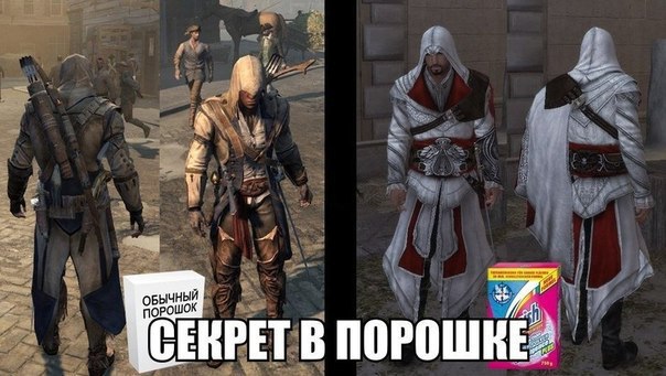 ‘at ОБЫЧНЫЙ СЕКРЕТ В