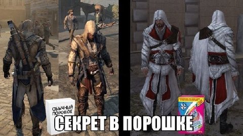 ‘at ОБЫЧНЫЙ СЕКРЕТ В