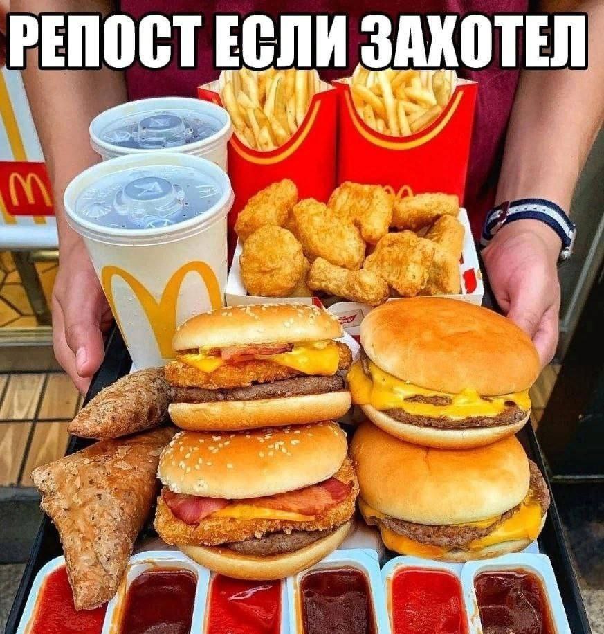 РЕПОСТ ЗАХОТЕЛ AN We a