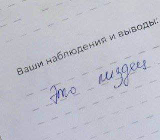 aN a a if и at on