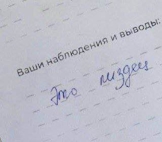 aN a a if и at on
