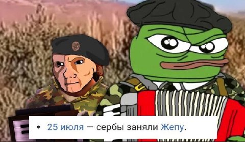 ежегодное напоминание
