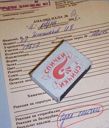 у. Мех Кол Кон Кро ment Pee 3 и ane резки yaa