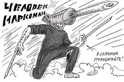 77 ОРАБОТА KON,