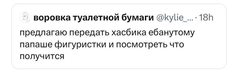 Гном Гномыч