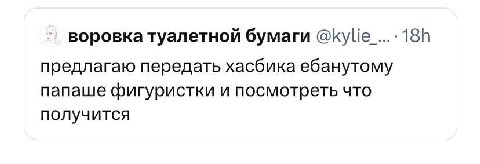 Гном Гномыч