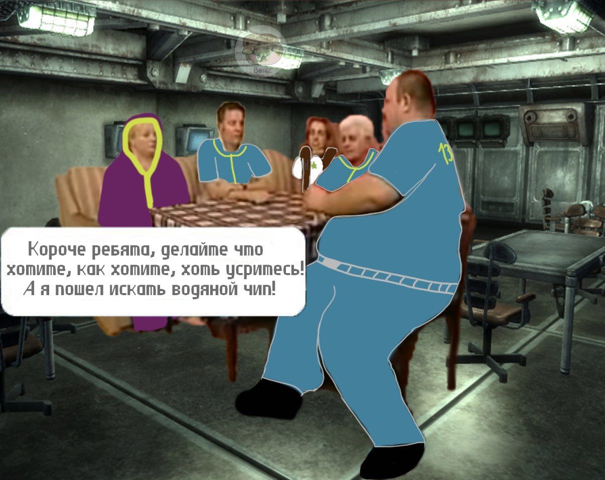 Короче ревята, что как хопипе, хоть усритесь! А я пошел искать водяной чип!