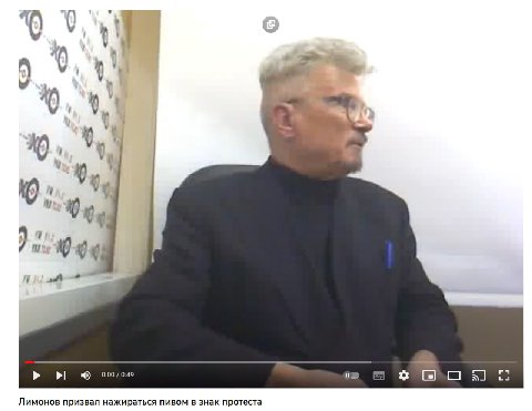 что тут можно сказать