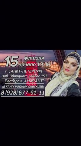 ребята, успеваем.