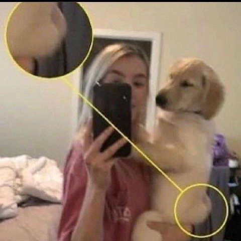 a у у