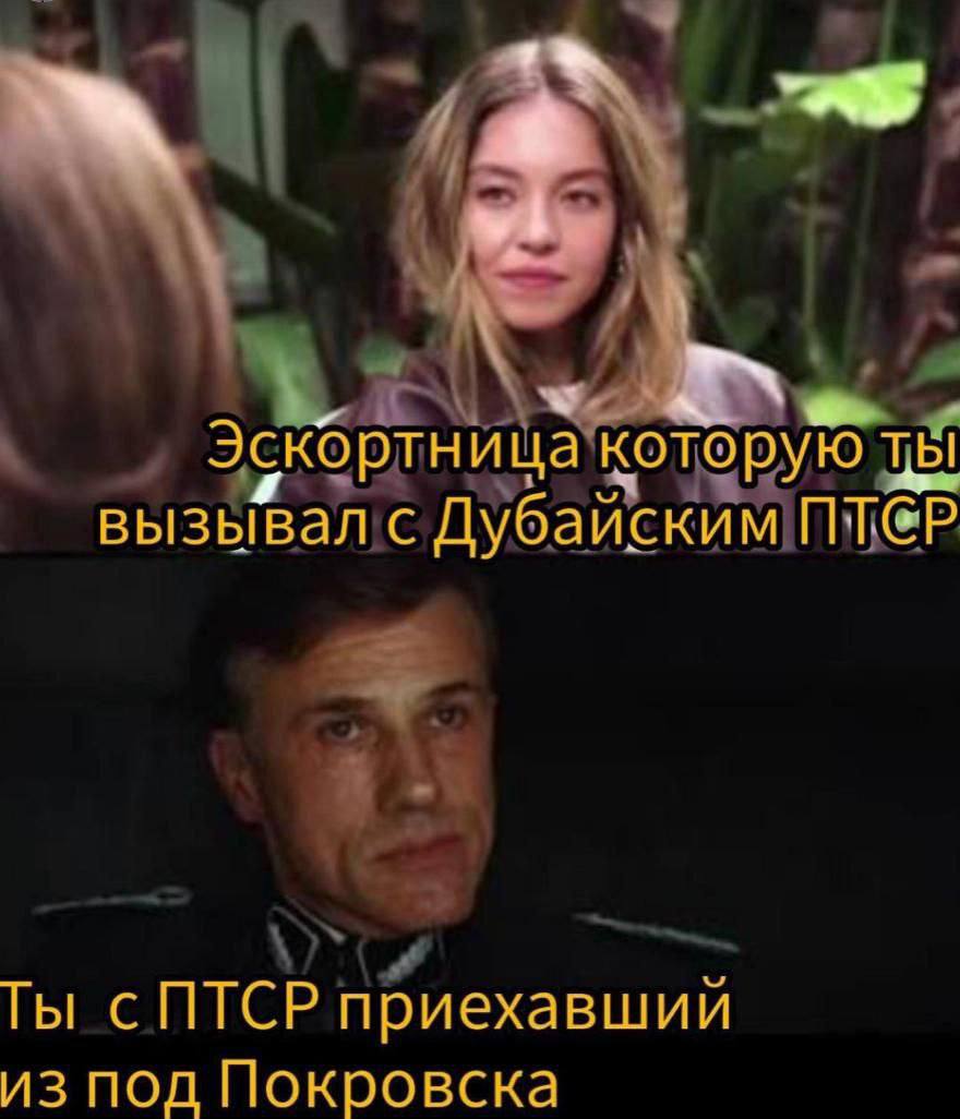 #предложка