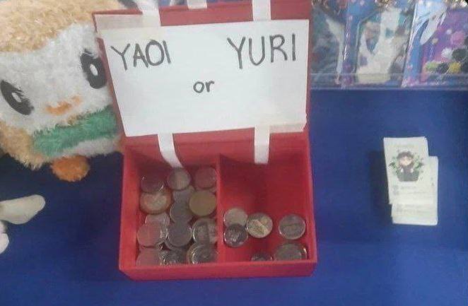 URI or