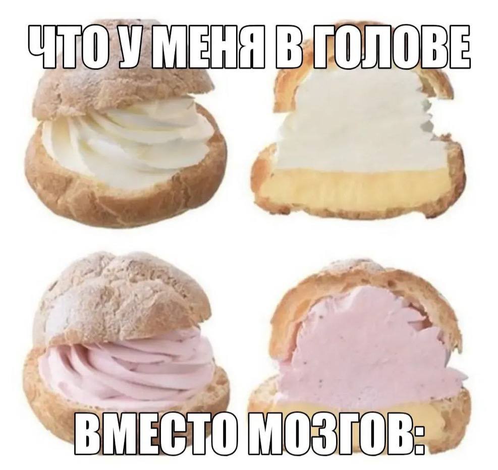 очень давно здесь не было простых человеческих приколов

делюсь
