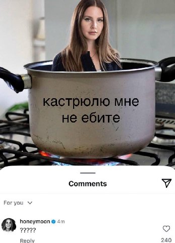 a Comments For you honeymoon 2222? Вер! 240