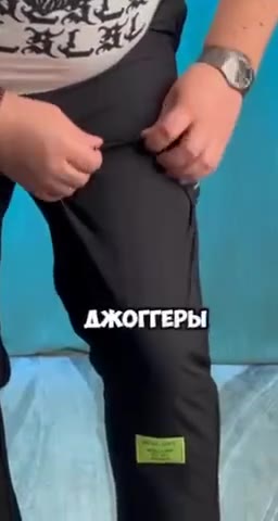 АЖОГГЕРЫ