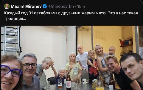 Последнее что видит россиянин который хочет открыть счет в европейском банке