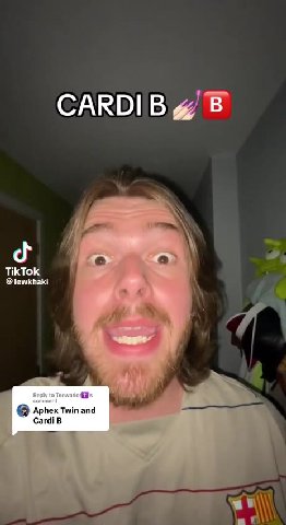 мем