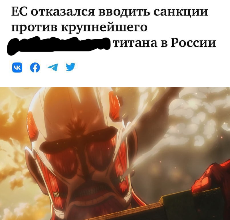 внимание авторский мем от админа
спасибо за внимание