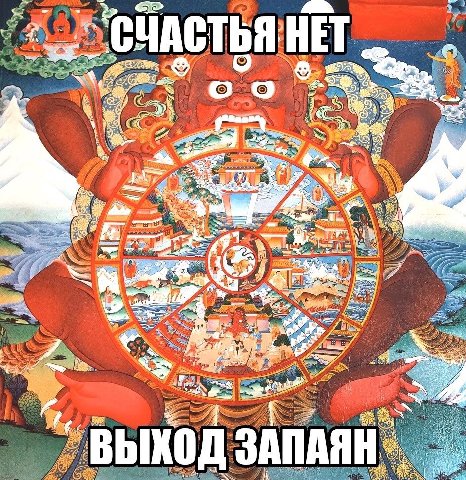 bil HET ЧАСТЬ A