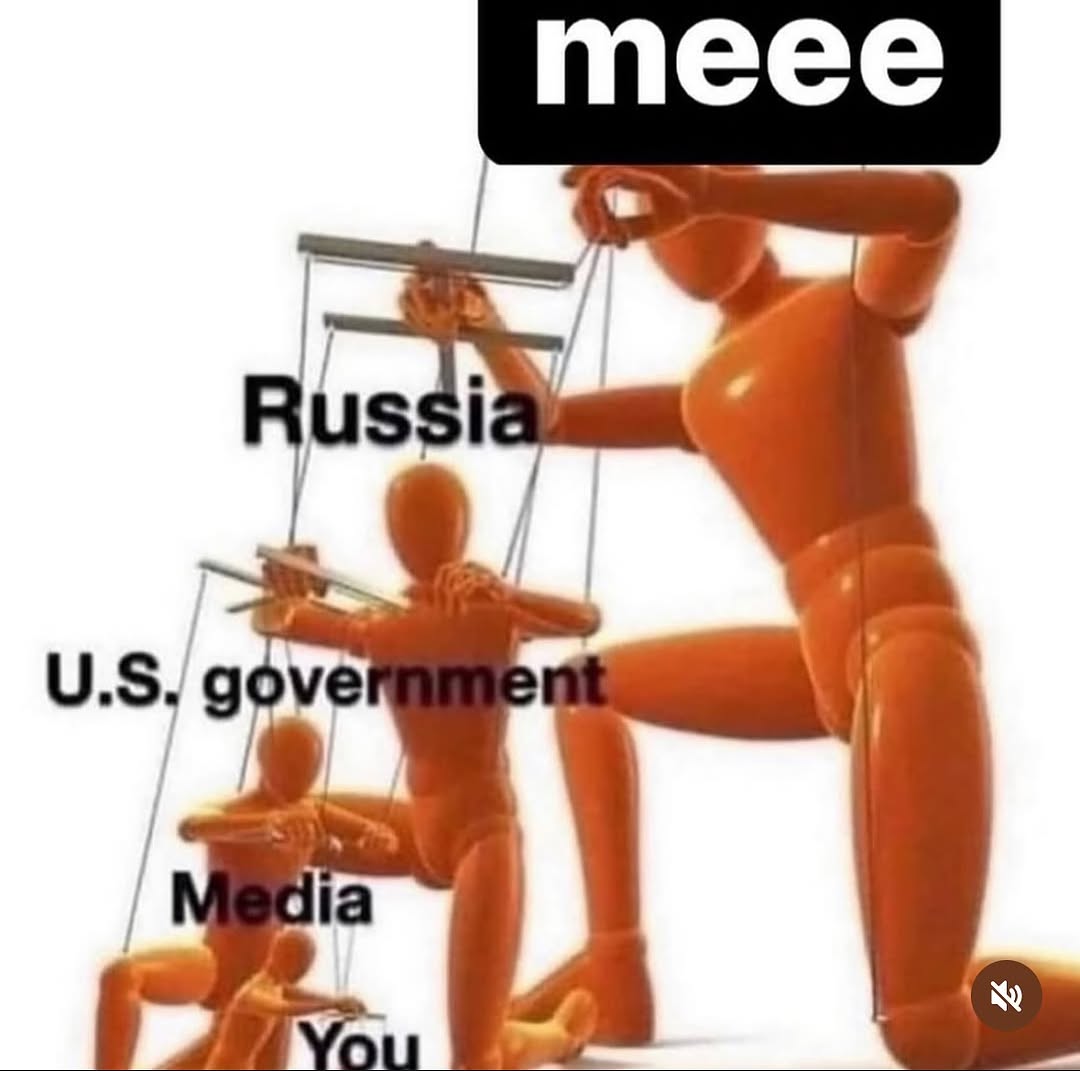 теее gove