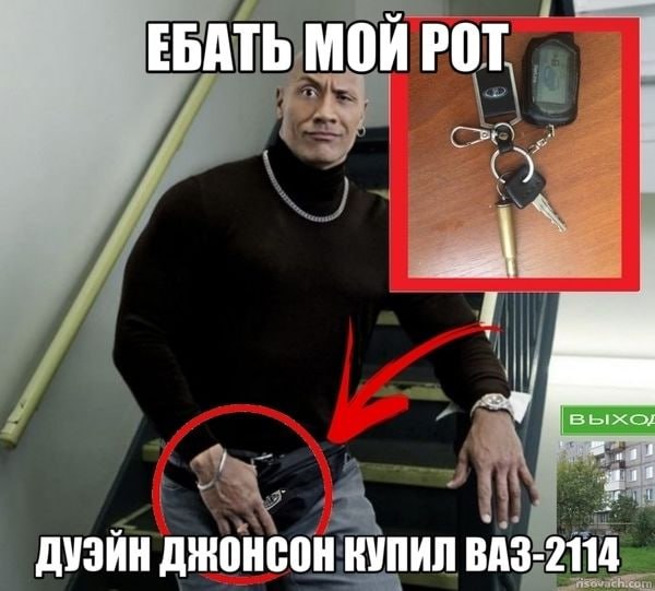 ЕБАТЬ МОЙ РОТ у ДУЗИН ДЖОНСОН КУПИЛ