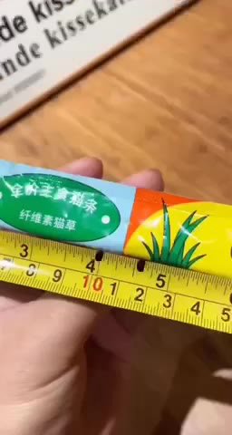 3) We 107 2 45