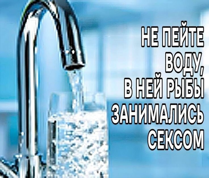4) ЗАНИМАЛИСЬ