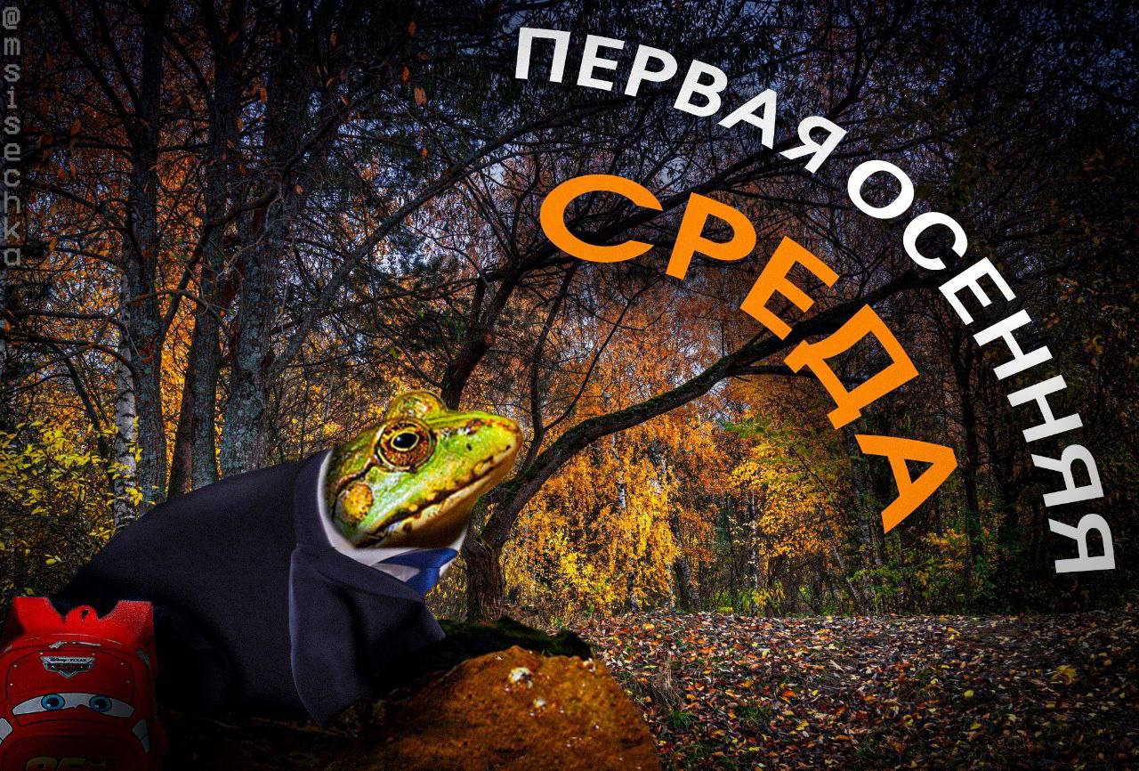4 5 к 1 5 A “A о BAS у 8 4 4 GPS 2 4 С я 3 Я 3 Pas A A “be 4 22% a: 2