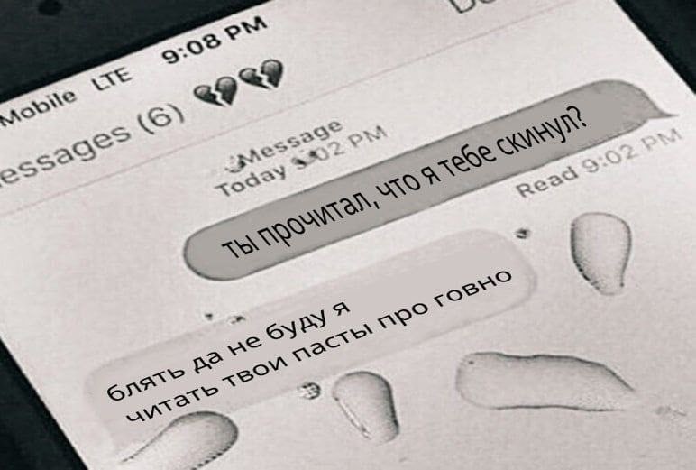 aor а 7