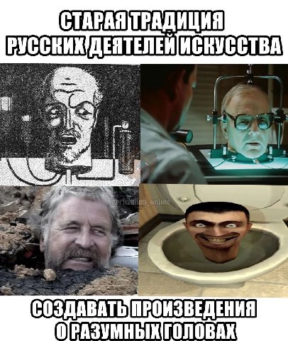ИСКУССТВА] №2 СОЗДАВАТЬ ПРОИЗВЕДЕНИЯ