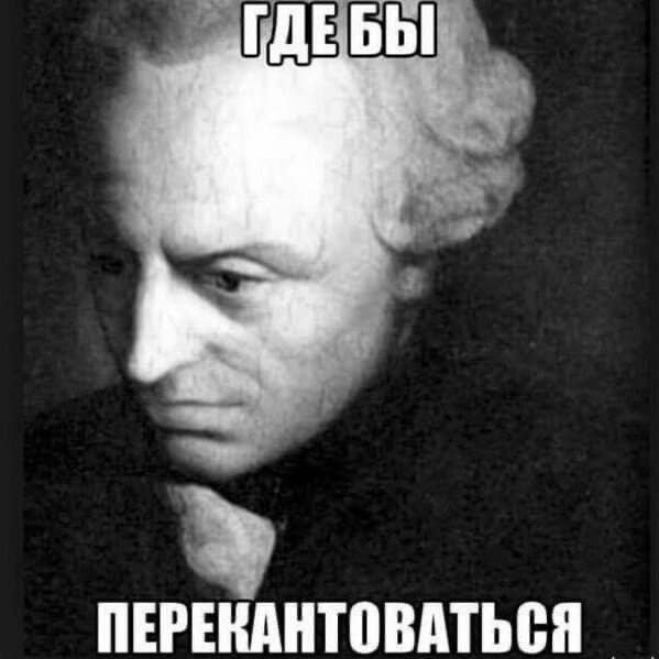 bbl ПЕРЕКАНТОВАТЬСЯ