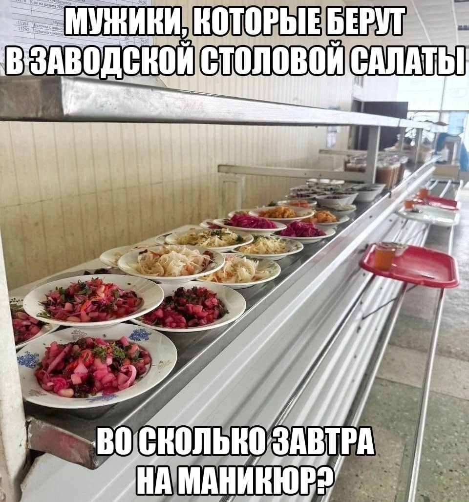 КОТОРЫЕ BEP АЛАТ I АВТРА