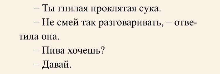 #mood
