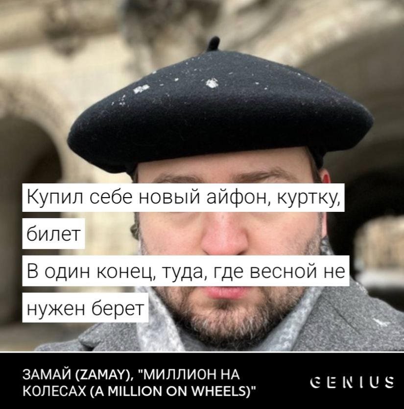 не туда купил, андрюха.