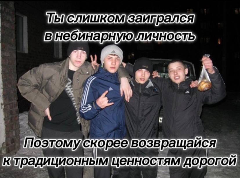 Пора взрослеть😥‼️