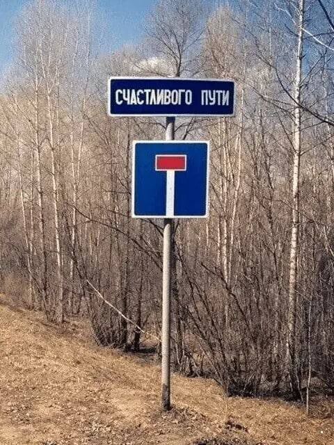 We СЧАСТАИВОГ 0 2% 7$
