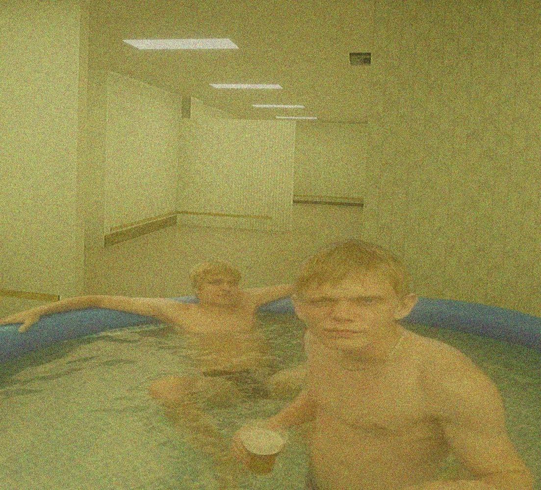 мы и