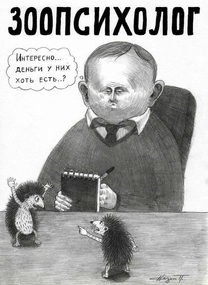 ДЕНЬГИ У них хоть ECTb..? А