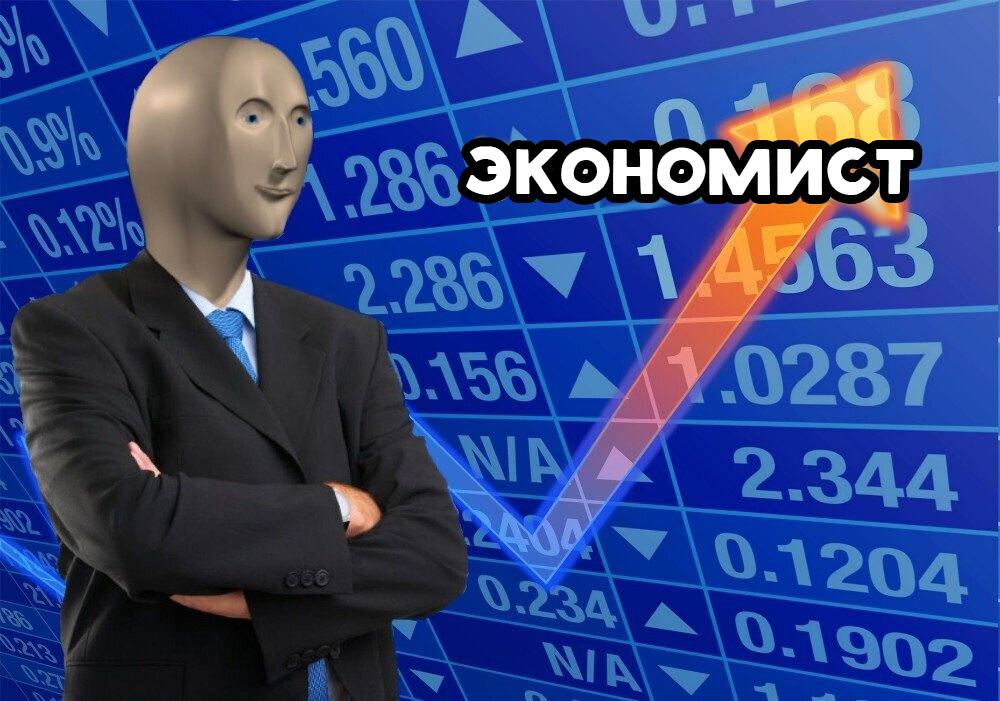 как я себя чувствую, когда сделал заказ на 5к, чтобы не платить за доставку 150р