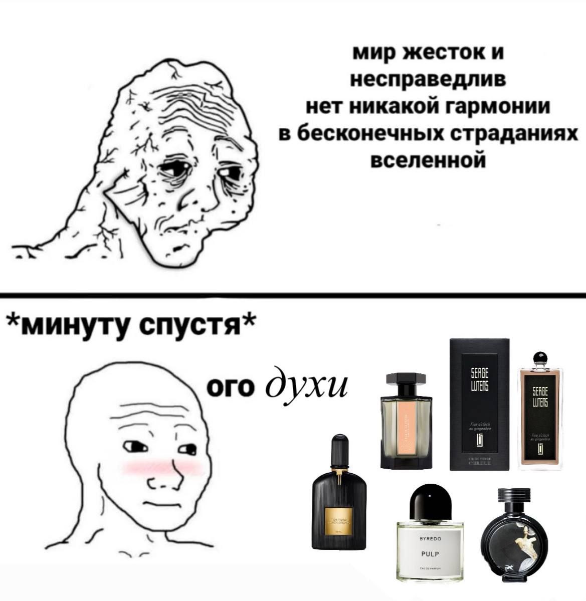 @femceldiary