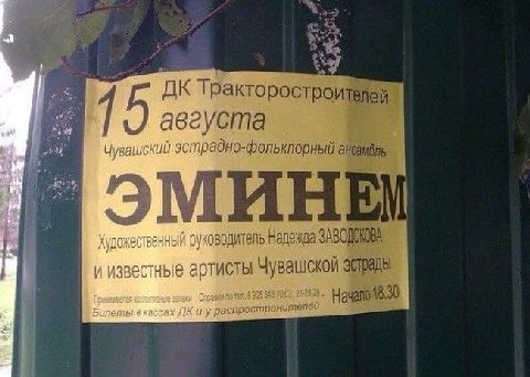 1 5 Тракторостроителей августа Чувашский эстрадно-фольклорный руководитель Надежда и известные артисты coe