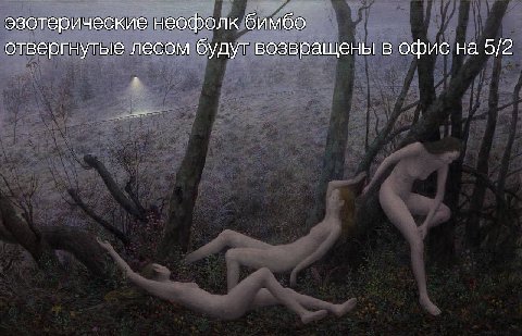 девочки, напоминаю